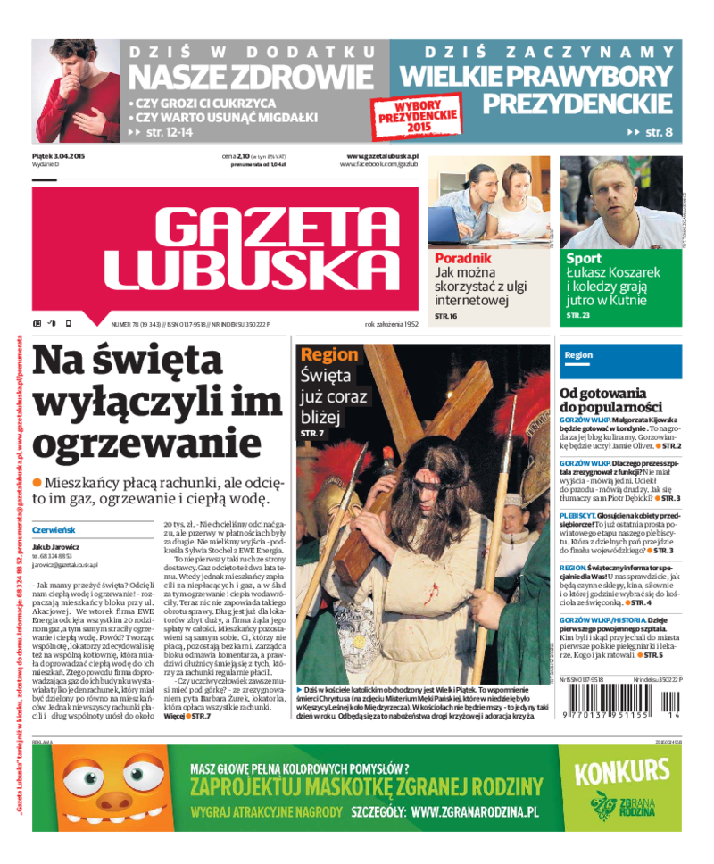 Gazeta Lubuska