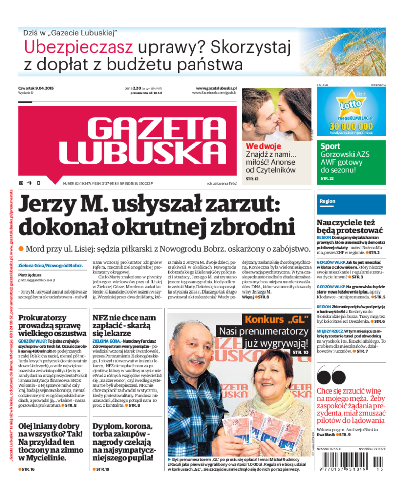 Gazeta Lubuska