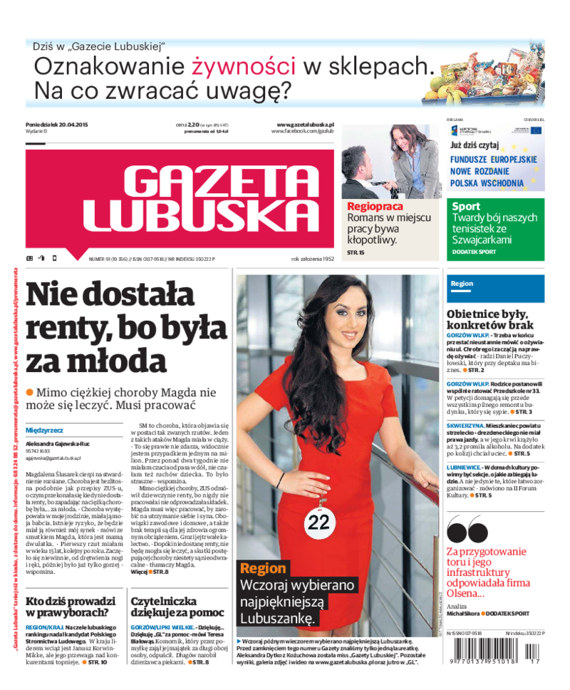 Gazeta Lubuska