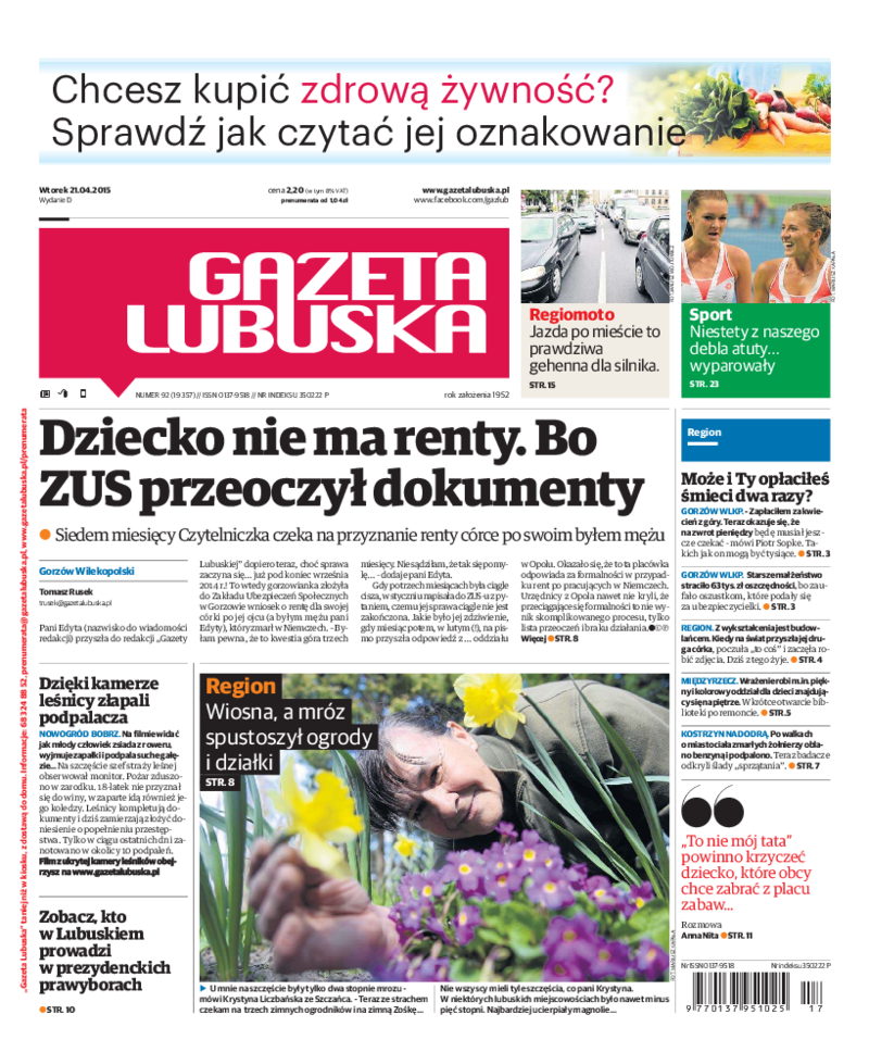 Gazeta Lubuska