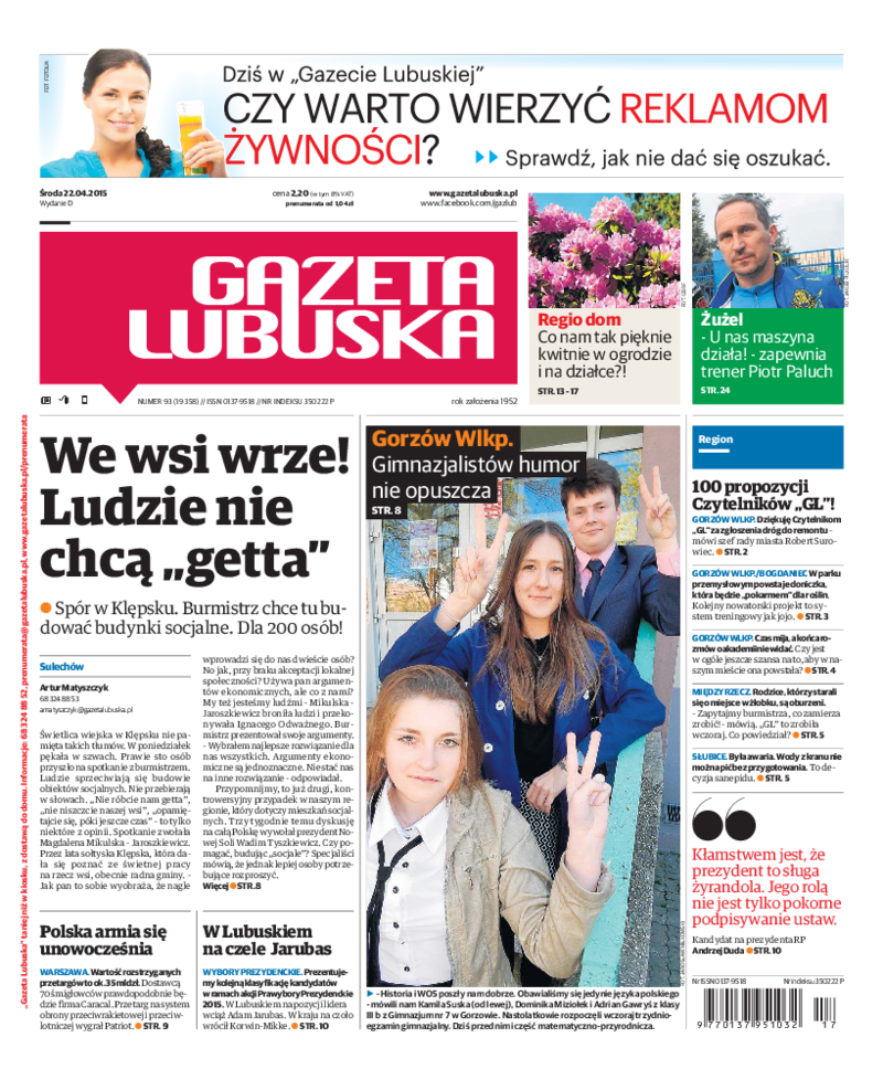 Gazeta Lubuska