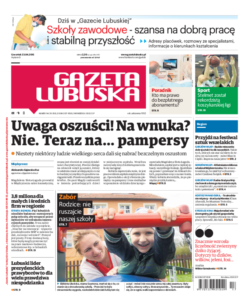 Gazeta Lubuska