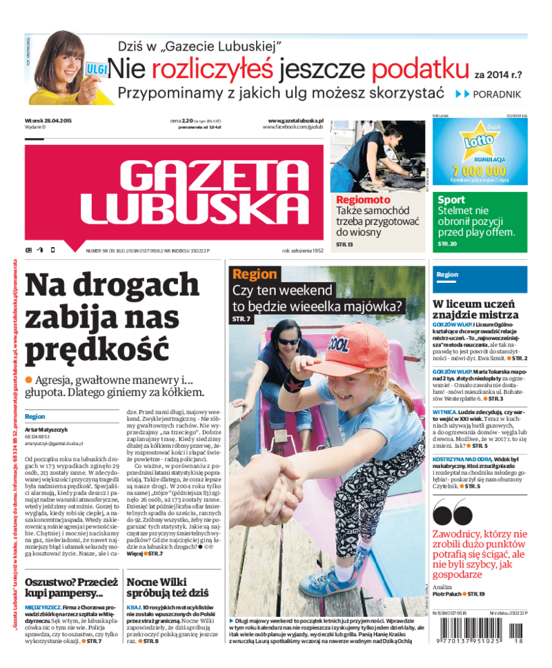 Gazeta Lubuska