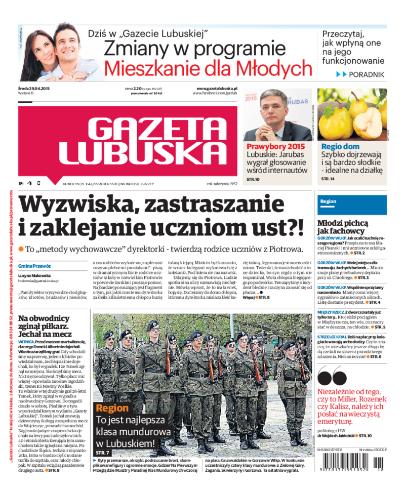 Gazeta Lubuska