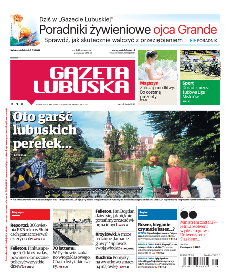 Gazeta Lubuska