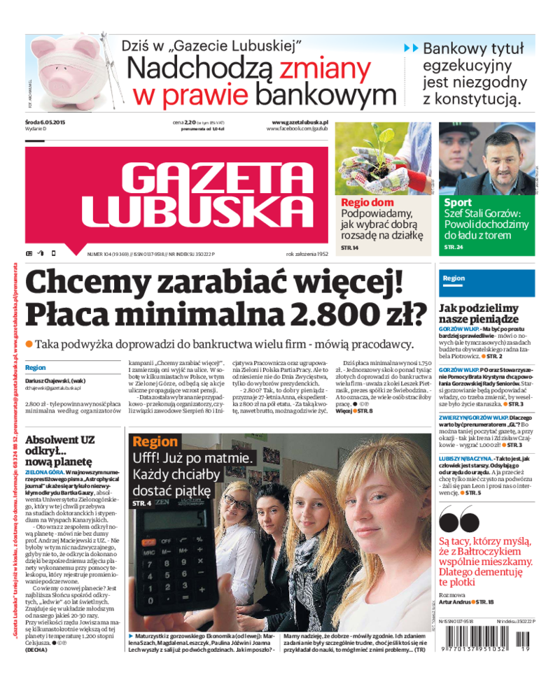 Gazeta Lubuska