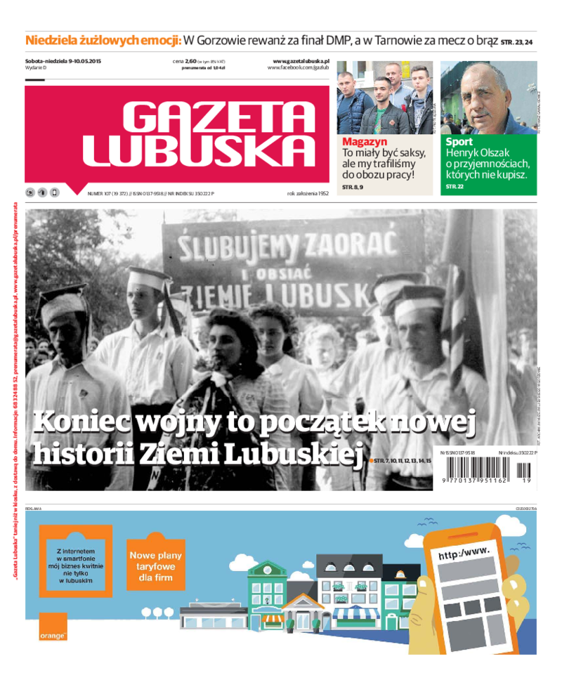 Gazeta Lubuska