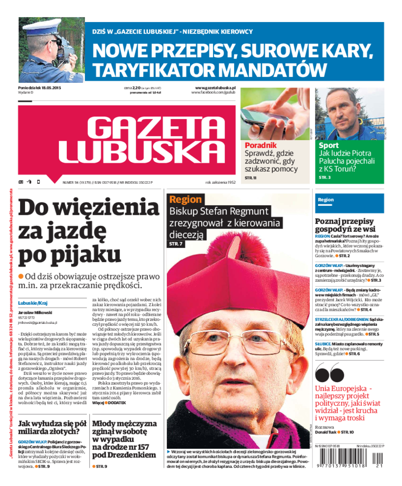 Gazeta Lubuska