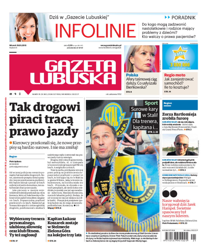 Gazeta Lubuska