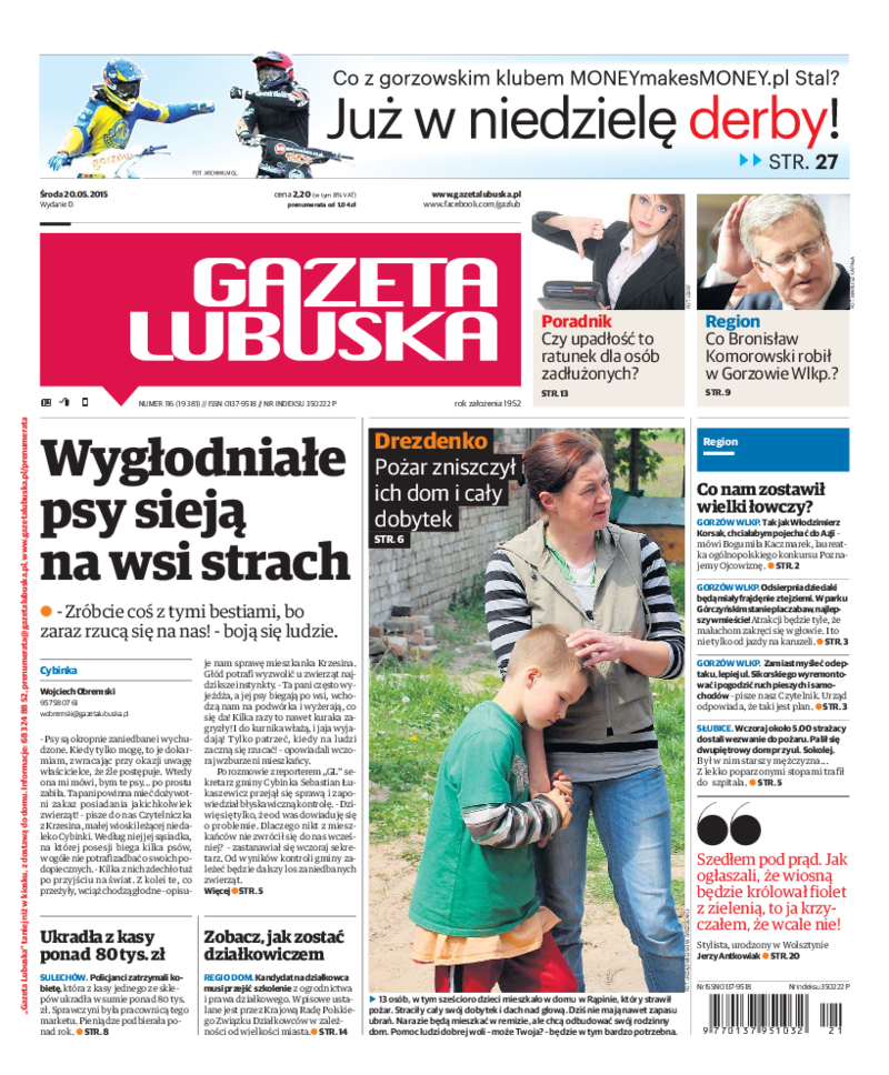 Gazeta Lubuska