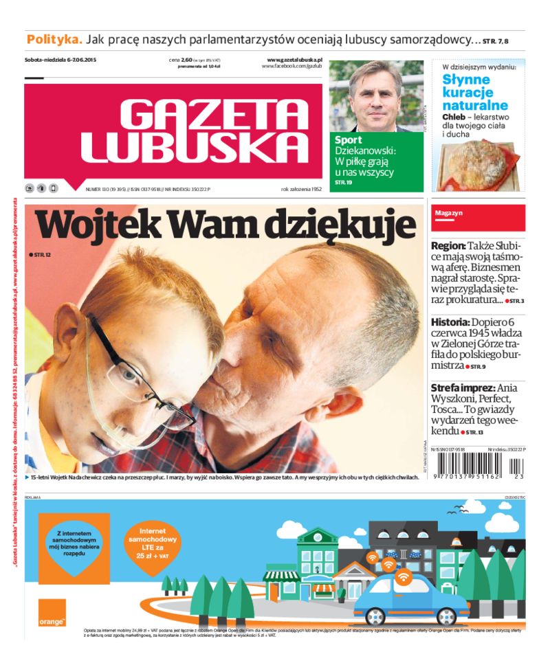 Gazeta Lubuska