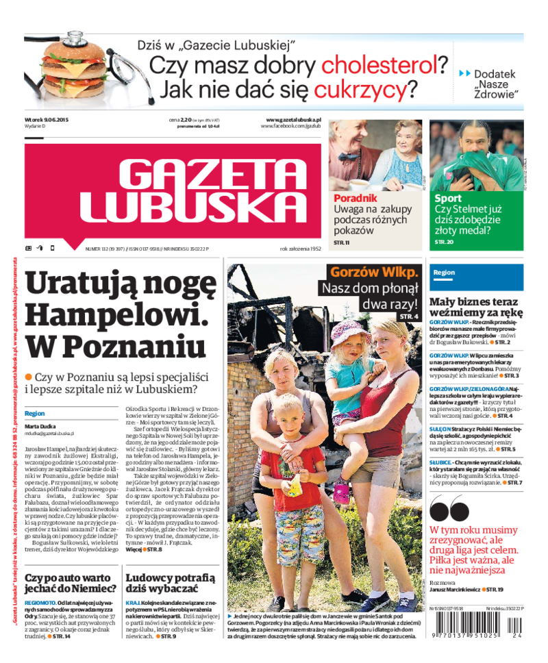 Gazeta Lubuska