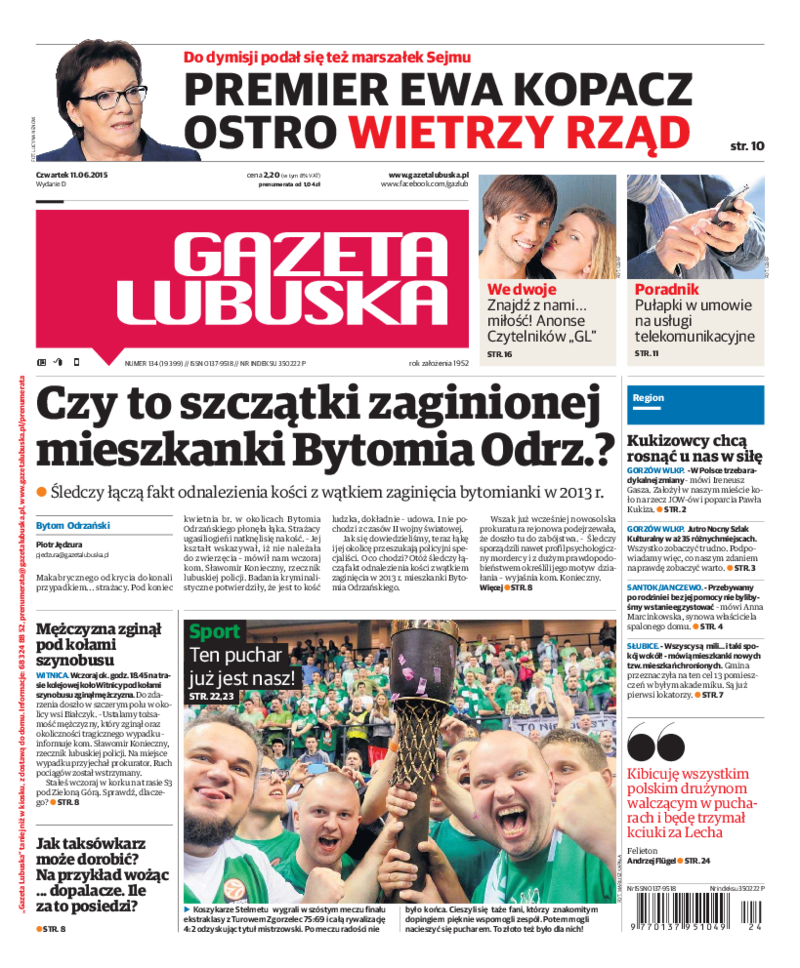 Gazeta Lubuska