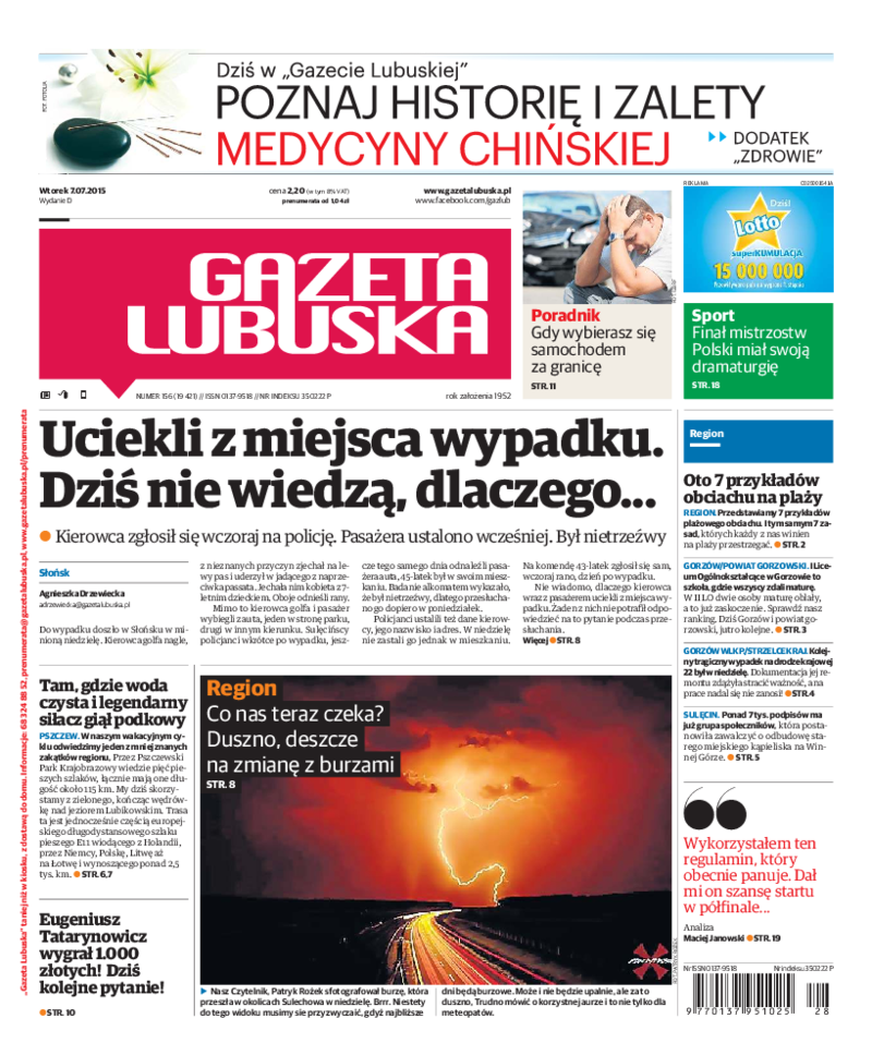 Gazeta Lubuska