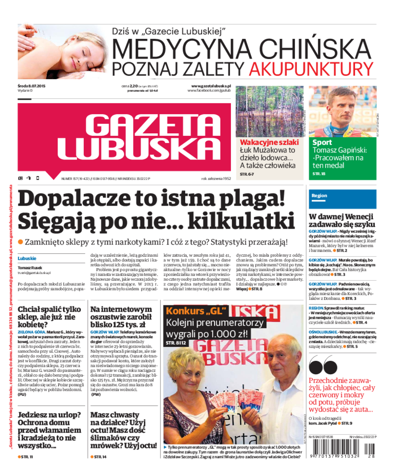 Gazeta Lubuska