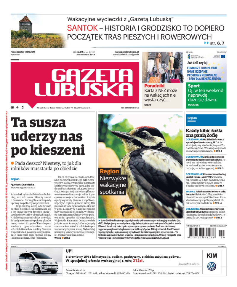 Gazeta Lubuska