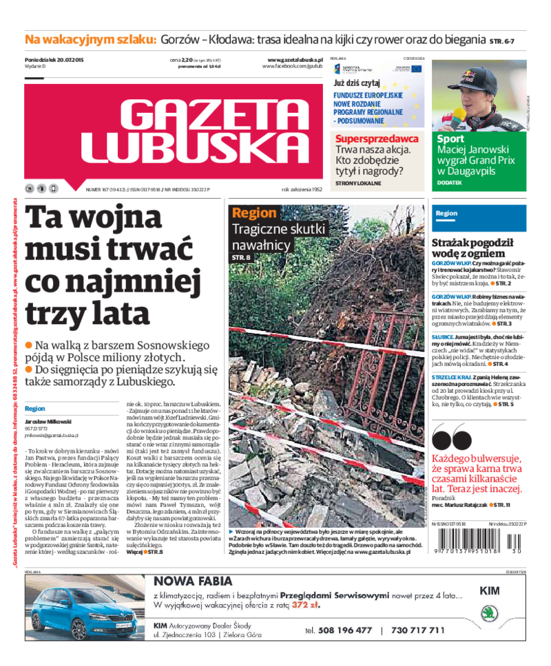 Gazeta Lubuska