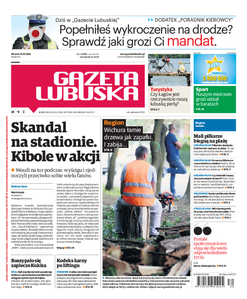 Gazeta Lubuska