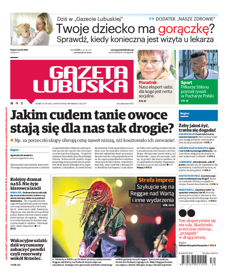 Gazeta Lubuska