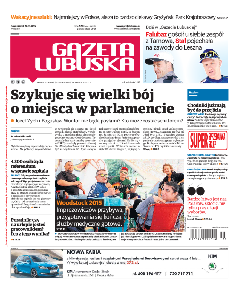 Gazeta Lubuska