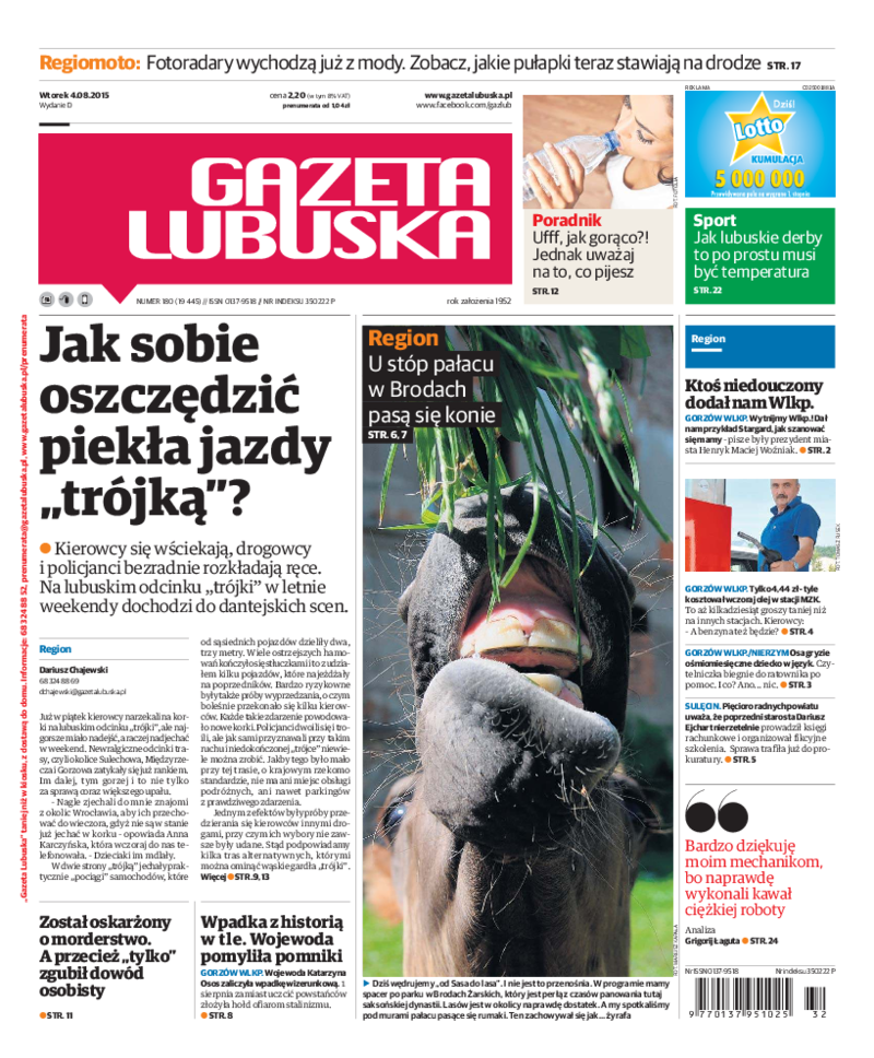 Gazeta Lubuska