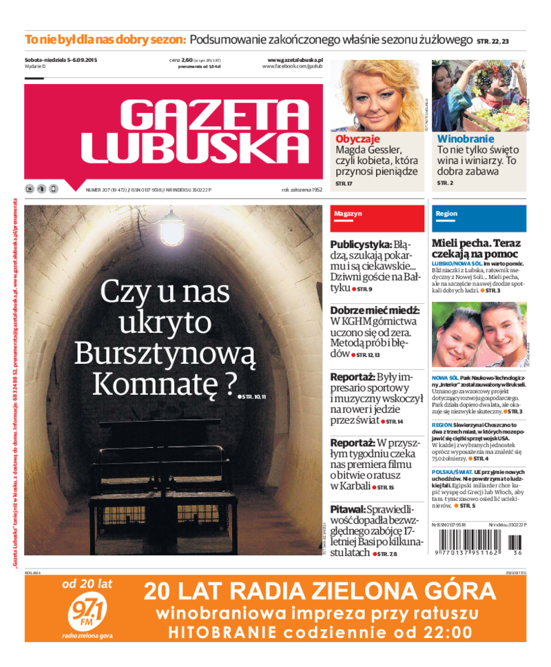 Gazeta Lubuska