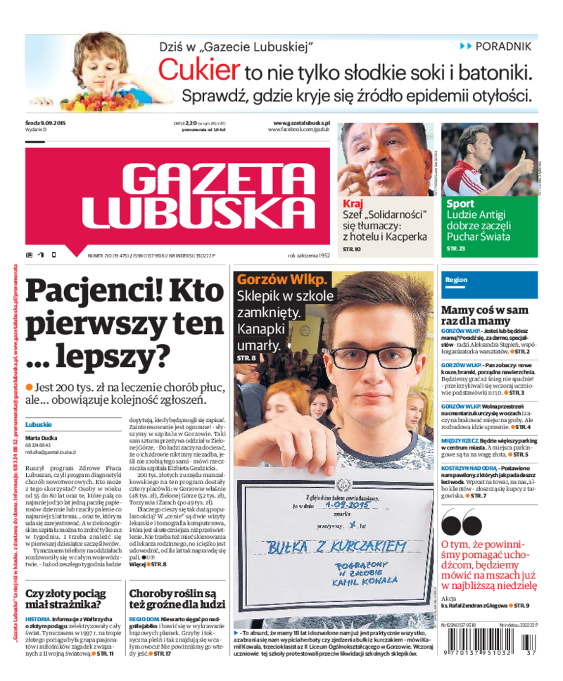 Gazeta Lubuska