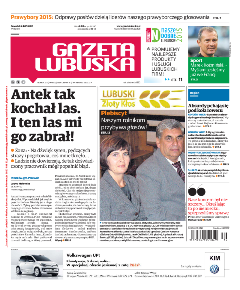 Gazeta Lubuska