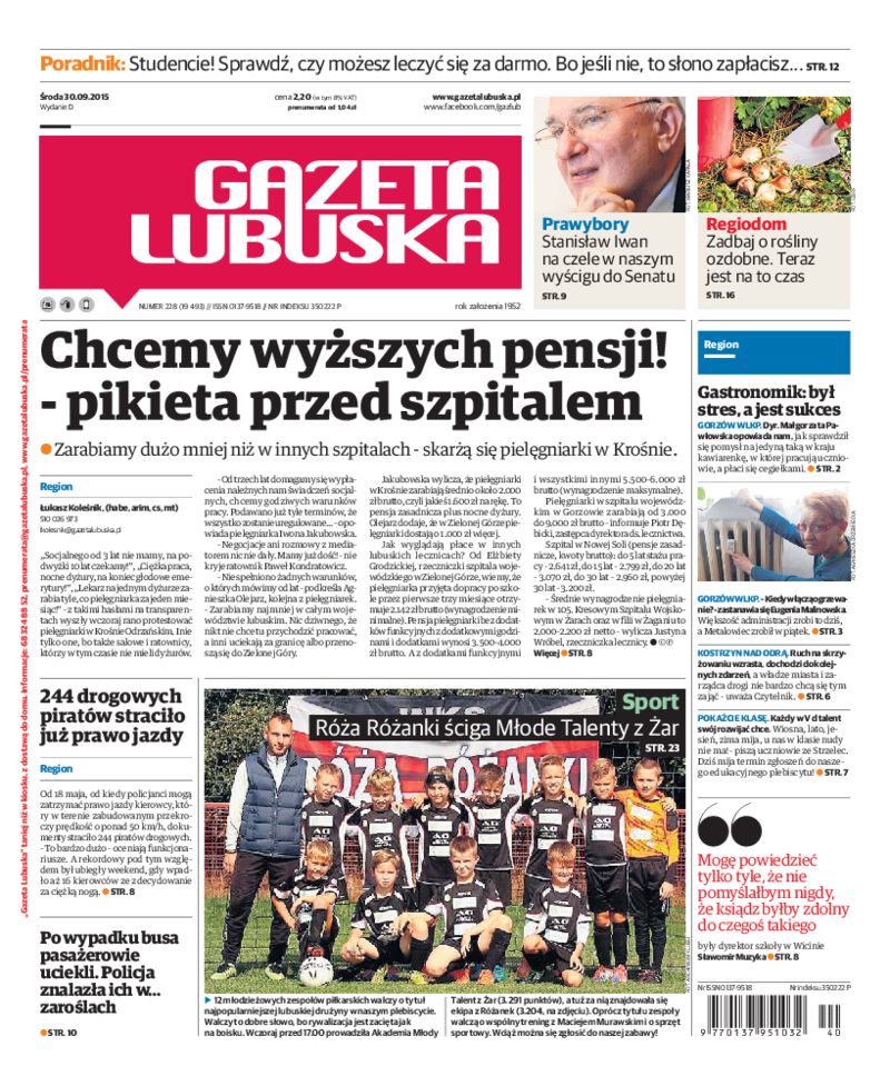 Gazeta Lubuska