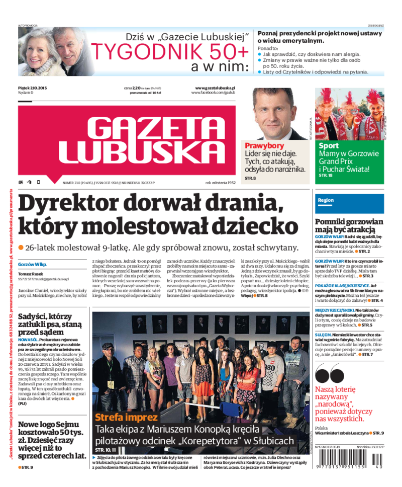 Gazeta Lubuska