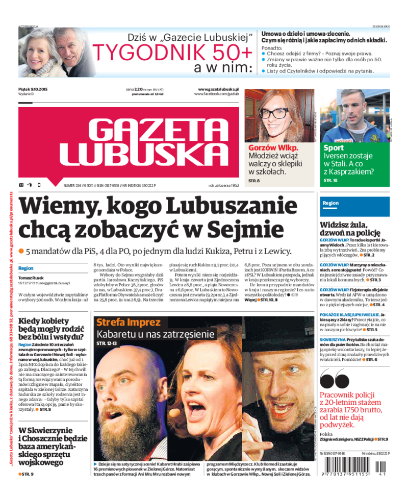 Gazeta Lubuska