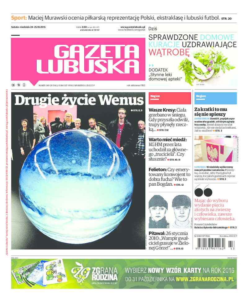 Gazeta Lubuska
