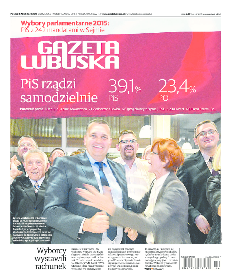 Gazeta Lubuska
