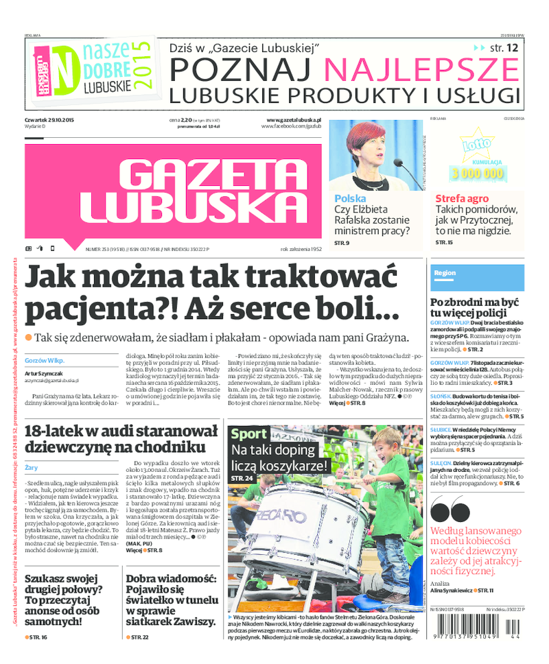 Gazeta Lubuska