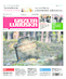 Gazeta Lubuska