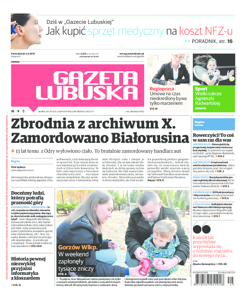 Gazeta Lubuska