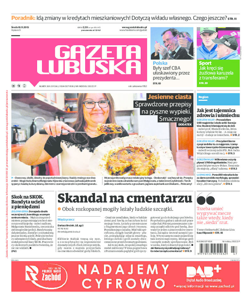 Gazeta Lubuska