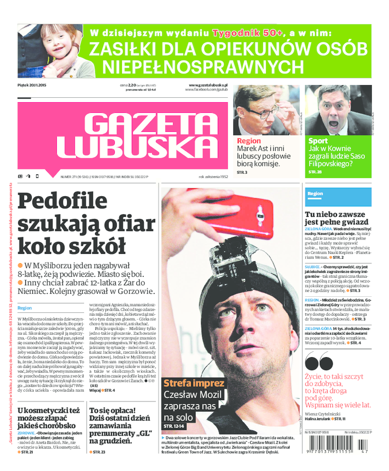 Gazeta Lubuska