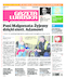 Gazeta Lubuska