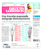 Gazeta Lubuska