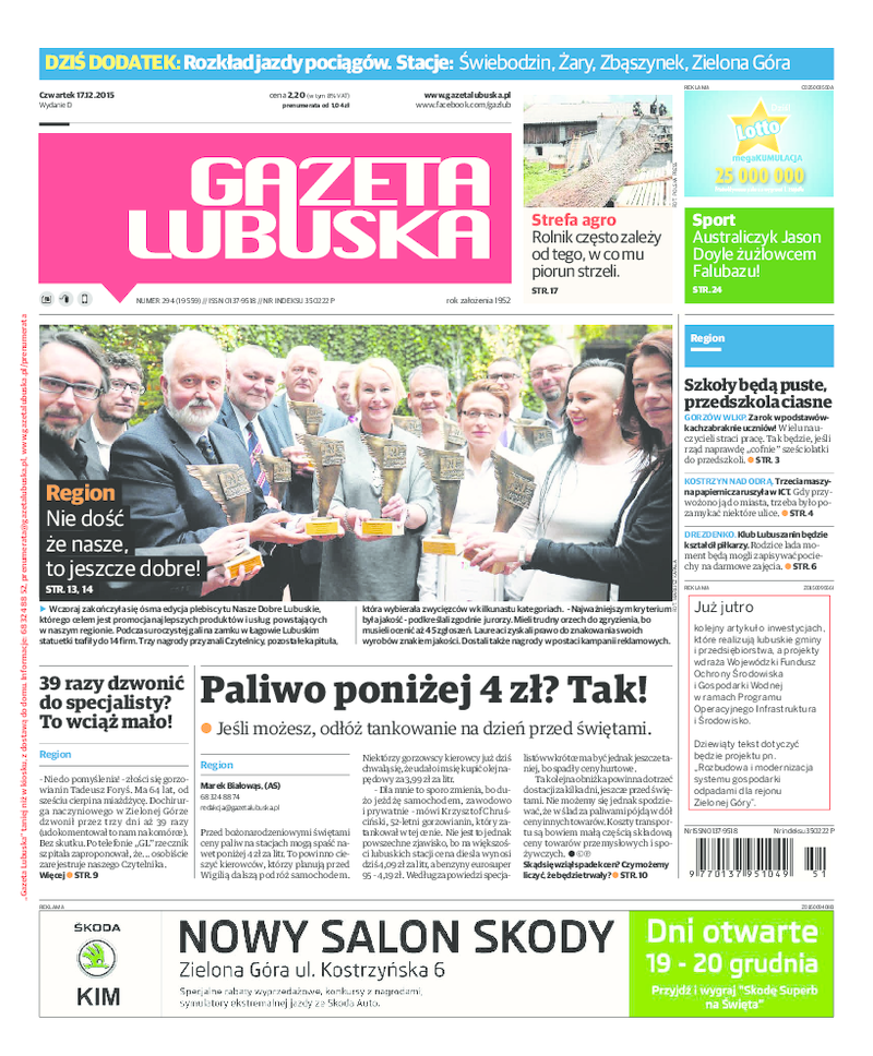 Gazeta Lubuska