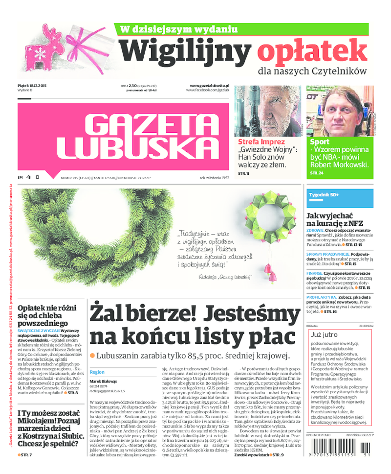 Gazeta Lubuska