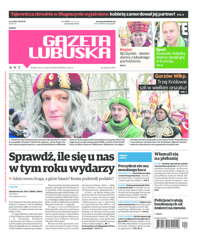 Gazeta Lubuska