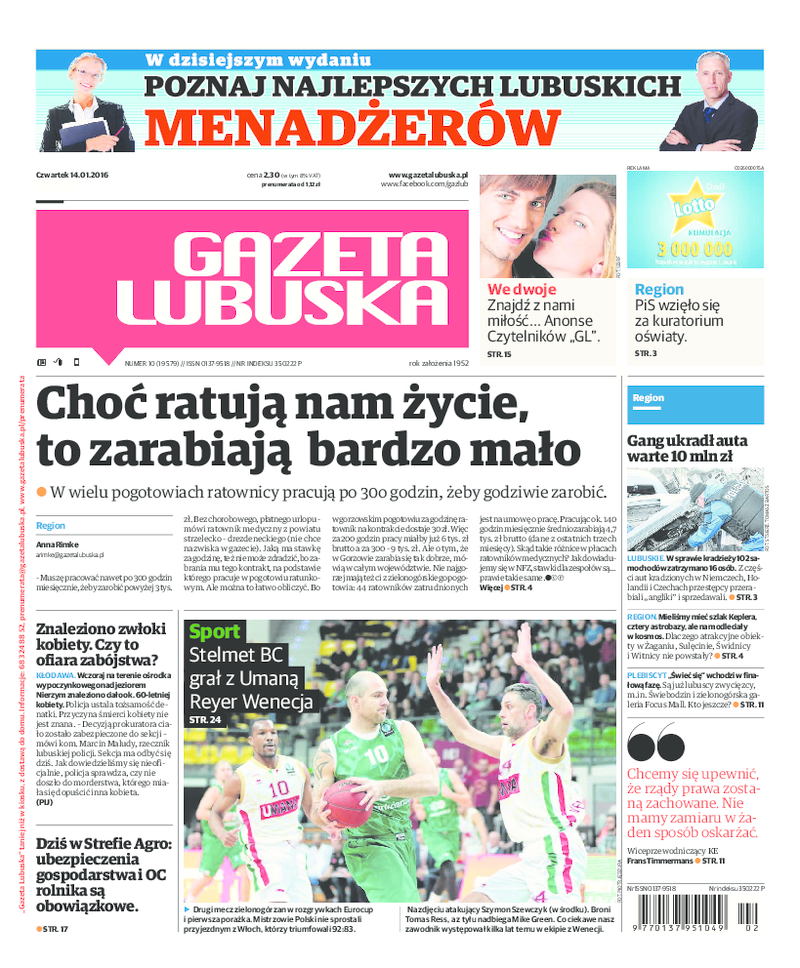 Gazeta Lubuska