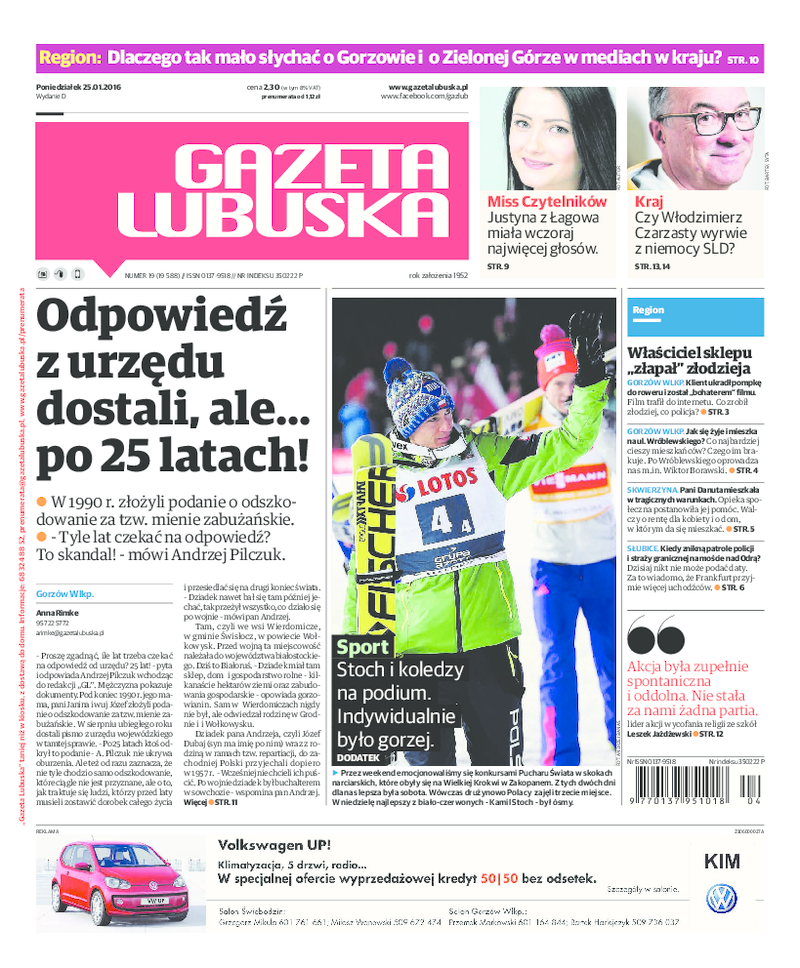 Gazeta Lubuska