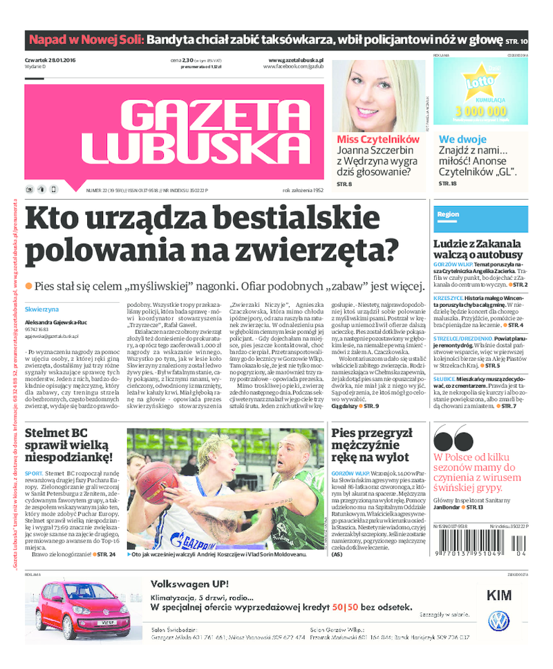 Gazeta Lubuska