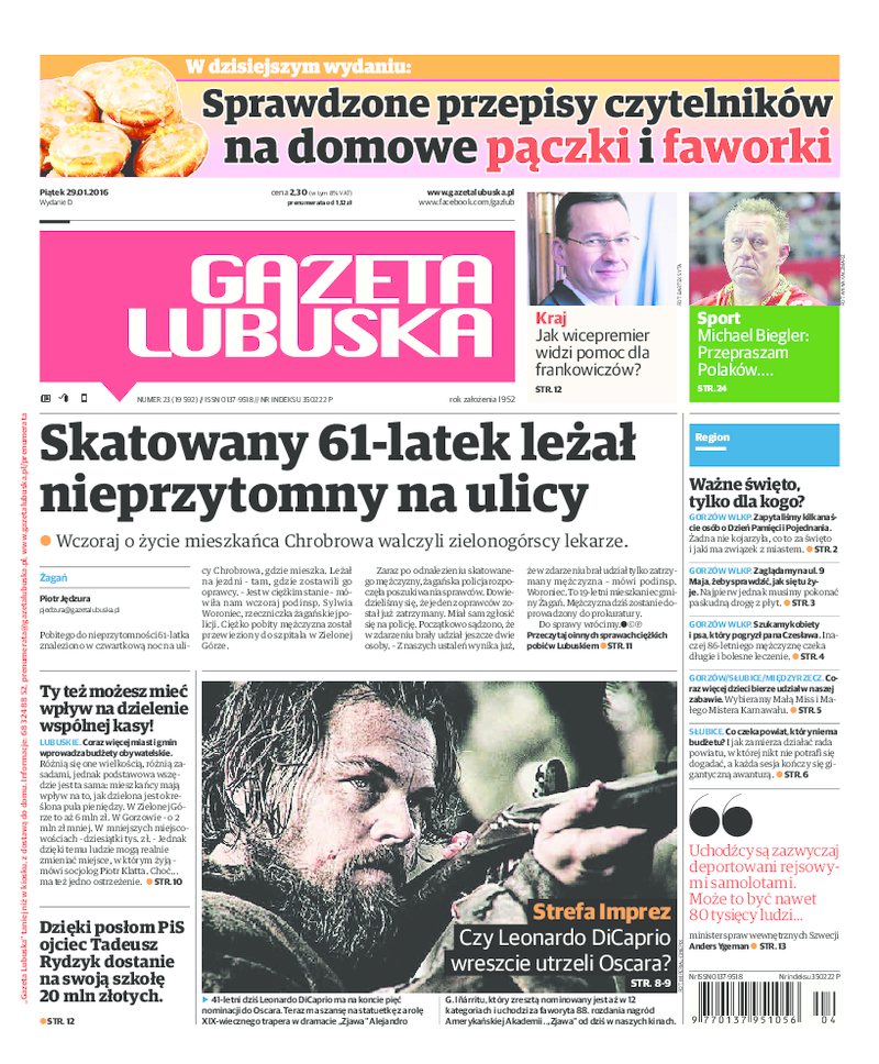 Gazeta Lubuska