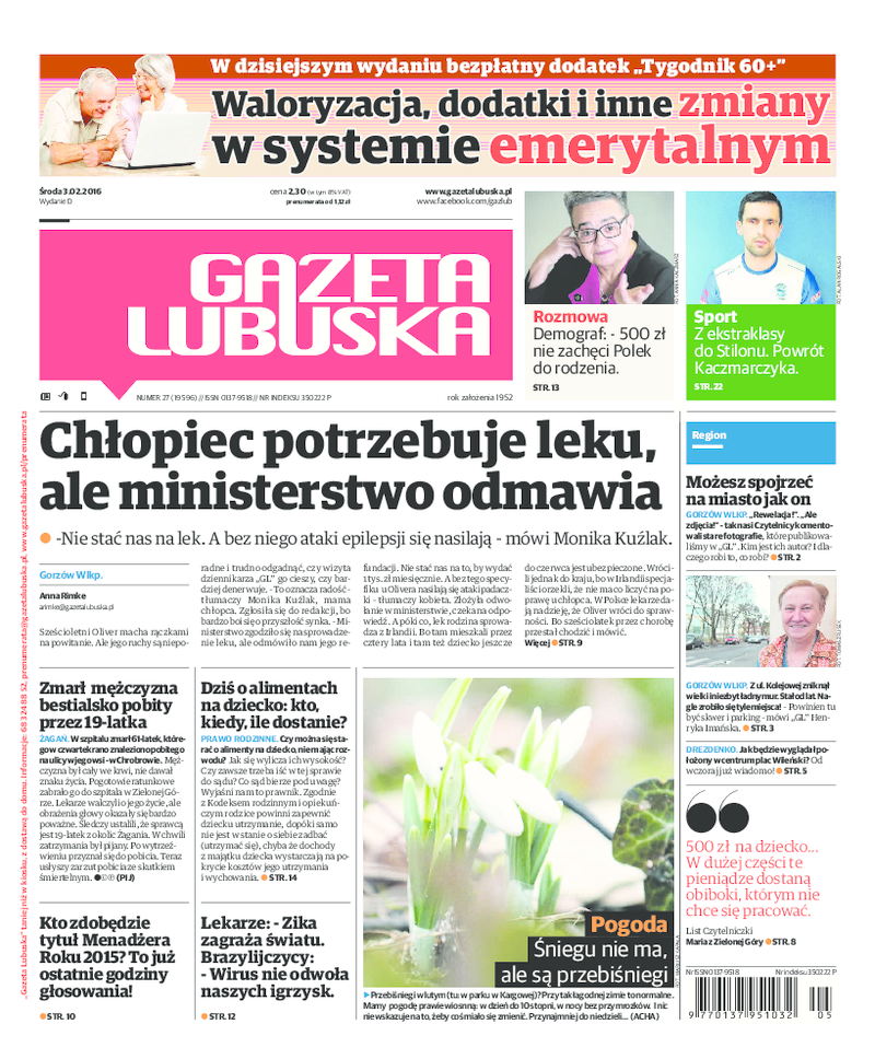 Gazeta Lubuska