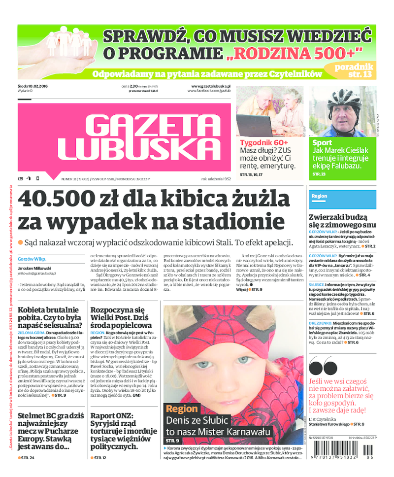 Gazeta Lubuska