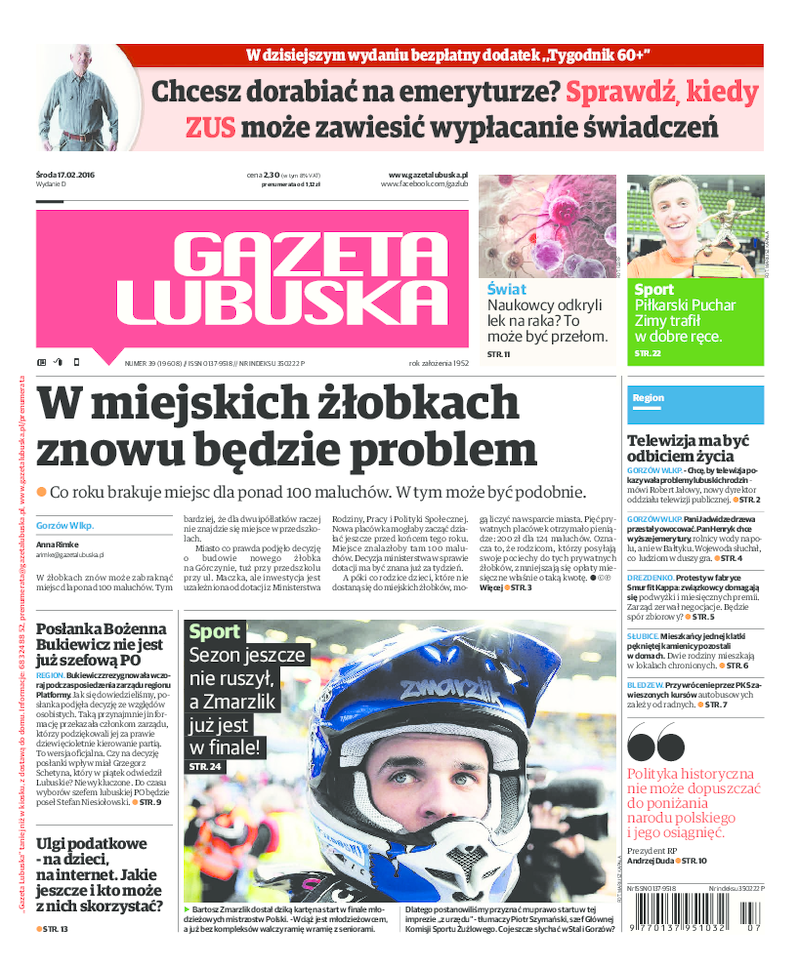 Gazeta Lubuska